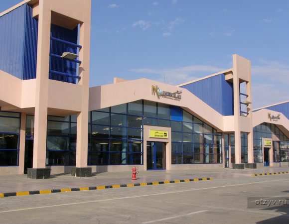 Marsa Alam Transfers